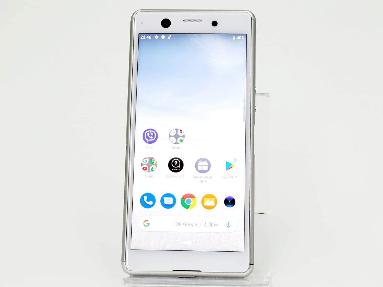 J3173 Ace ホワイト Xperia 64GB SONY XPERIA SIMフリー | 公式通販