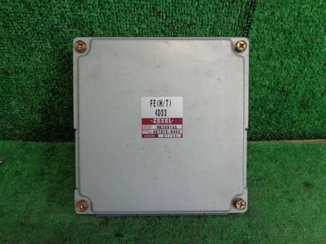 Used]Canter FE52CB Engine Control Unit / ECU MK369155 - BE FORWARD 