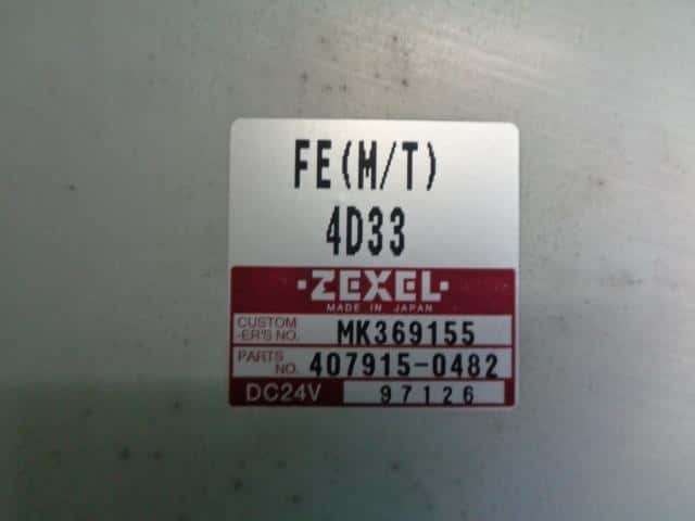 Used]Canter FE52CB Engine Control Unit / ECU MK369155 - BE FORWARD 