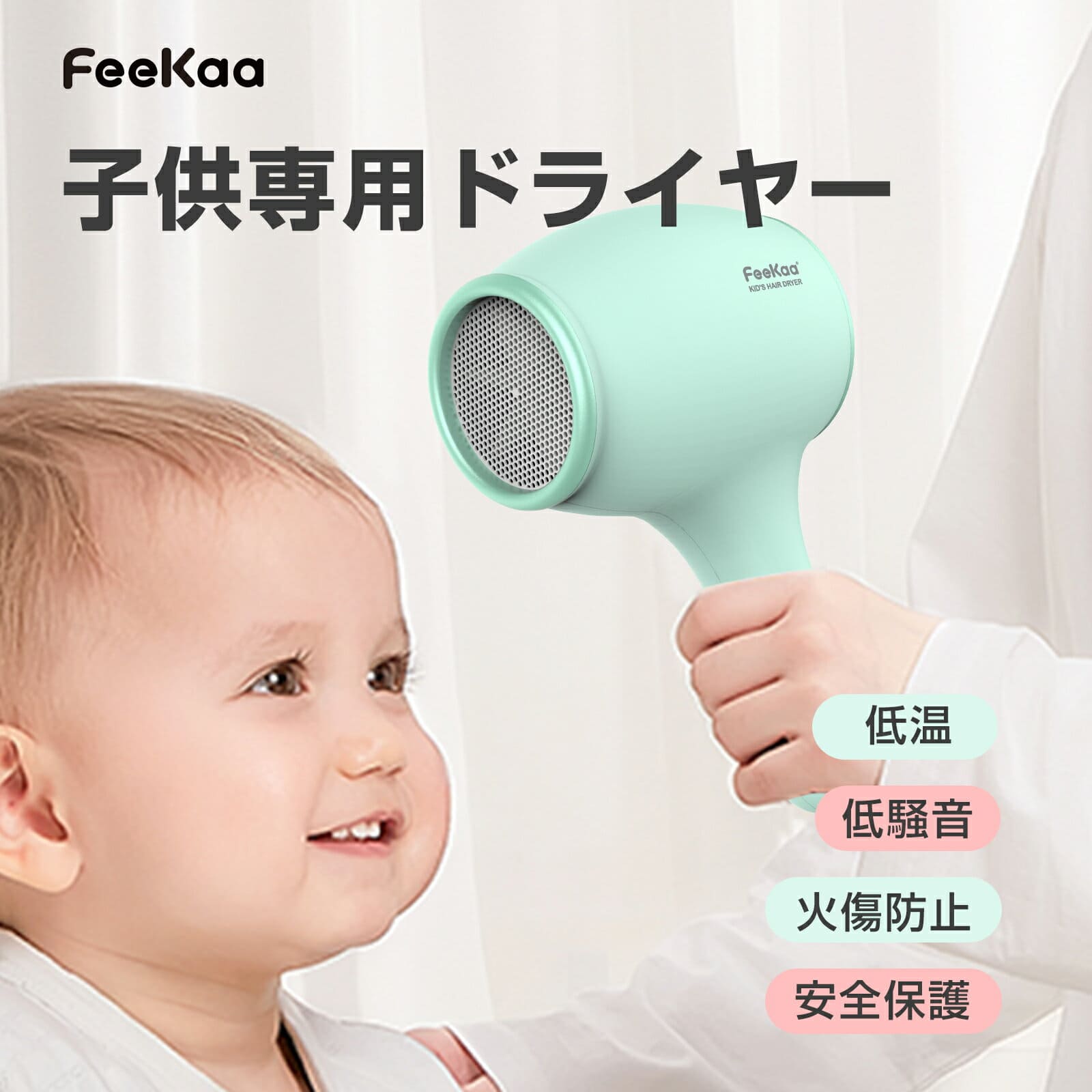 New][all store 2021 sale It is in delivery Children's Day when two