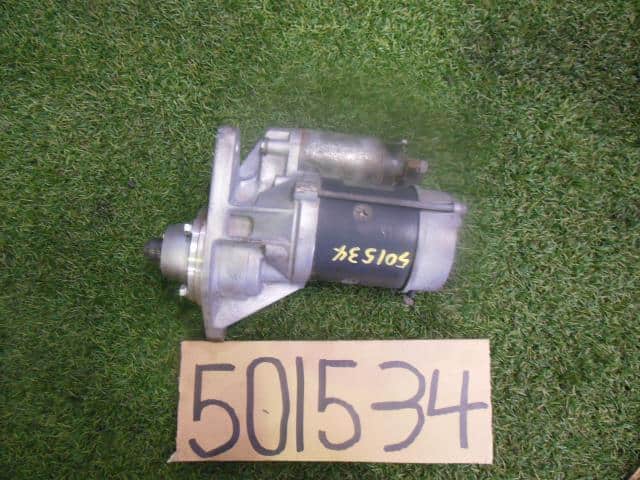 Used]Starter ISUZU 2008 BDG-NKS85AN 8980182081 - BE FORWARD