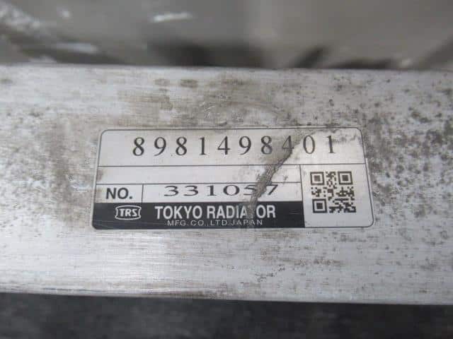 Used]Intercooler ISUZU 2016 TRG-NHS85A 8981498401 - BE FORWARD