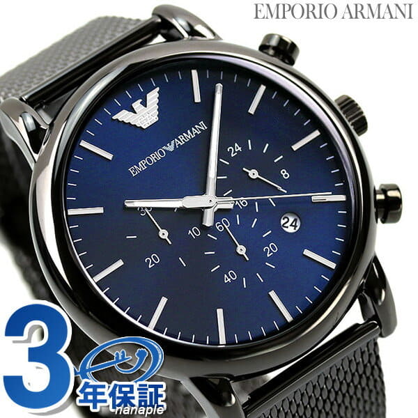 New]Emporio Armani clock 46mm Chronograph Armani mens AR1979 EMPORIO ARMANI  blue X gunmetal - BE FORWARD Store