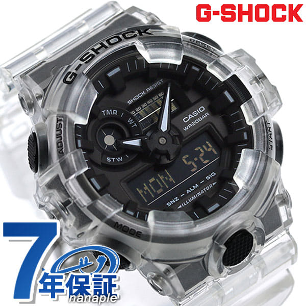 g shock skeleton ga 700