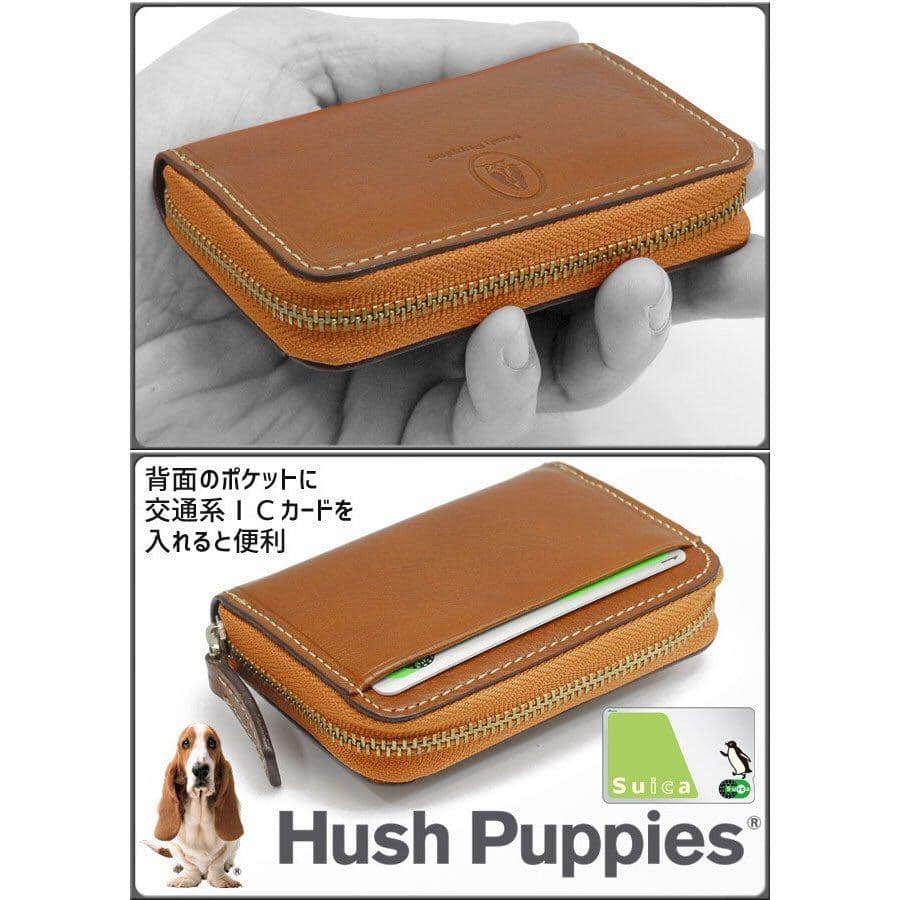New]Hush Puppy coin purse round fastener coin Hush Puppies Mago cowhide HP0342 - BE Store
