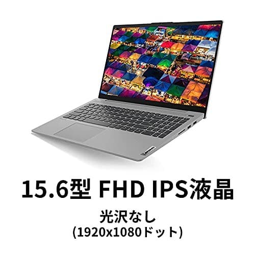 New]Lenovo IdeaPad Slim 550i (1.66 kg of 15.6 type FHD IPS liquid 