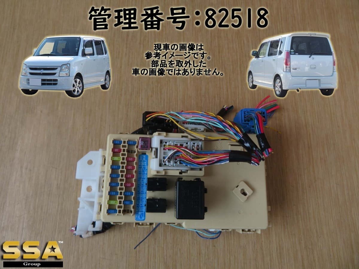 [Used]2005 WagonR MH21S Fuse Box/fuse box - BE FORWARD Auto Parts