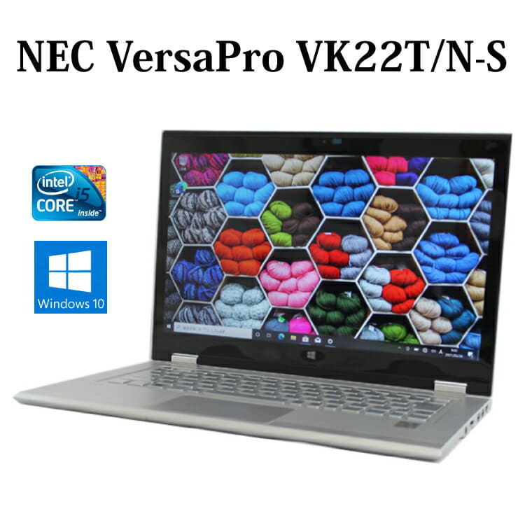 nec pc–vkt16gvg4 8GB/512GB NEC VersaPro VKT16/G Core i5-8250U 8GB RAM 256GB SSD 13.3in