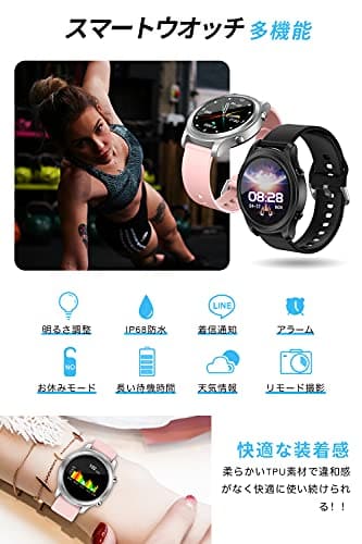[New]Smart watch round shape Bluetooth5.0 full touch screen having many ...