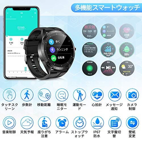 New Authority Of Bicidi Bluetooth 5 0 Smart 1 3 Inches Telephone Receipt Notice Line Chita Mode Music Camera Control Timer Eyes Be Forward Store