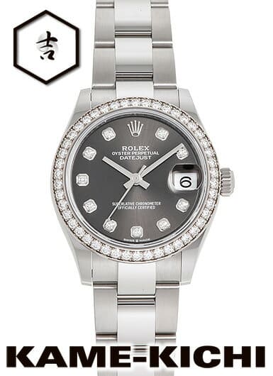 278384rbr sale