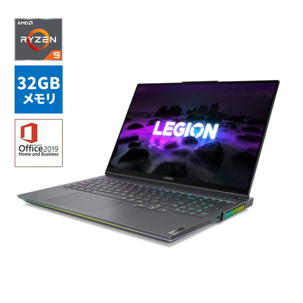 New]A gaming PC: Lenovo Legion 760 AMD Ryzen 9 (16.0 type WQXGA 