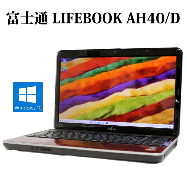 富士通 ノートパソコン office付き 新品 同様 FMV LIFEBOOK AH40