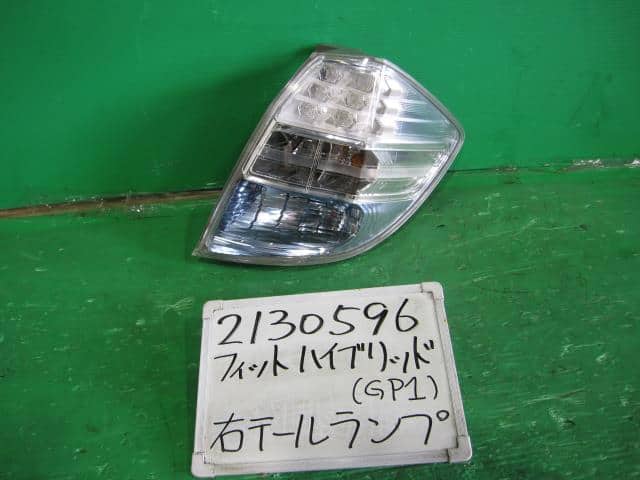 Used]Fit Hybrid GP1 Right Tail Lamp BE FORWARD Auto Parts