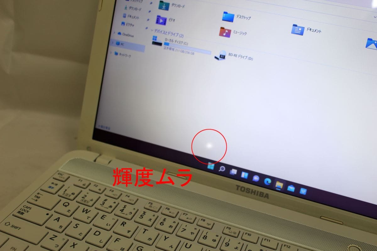 dynabook T552 SSD Windows11 Office 15.6型 最新Windows11可⛳T552-W