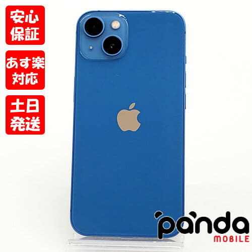 iPhone13 ブルー 256GB Amazon.com: Apple iPhone 13, 256GB, Blue - GSM Carriers (Renewed