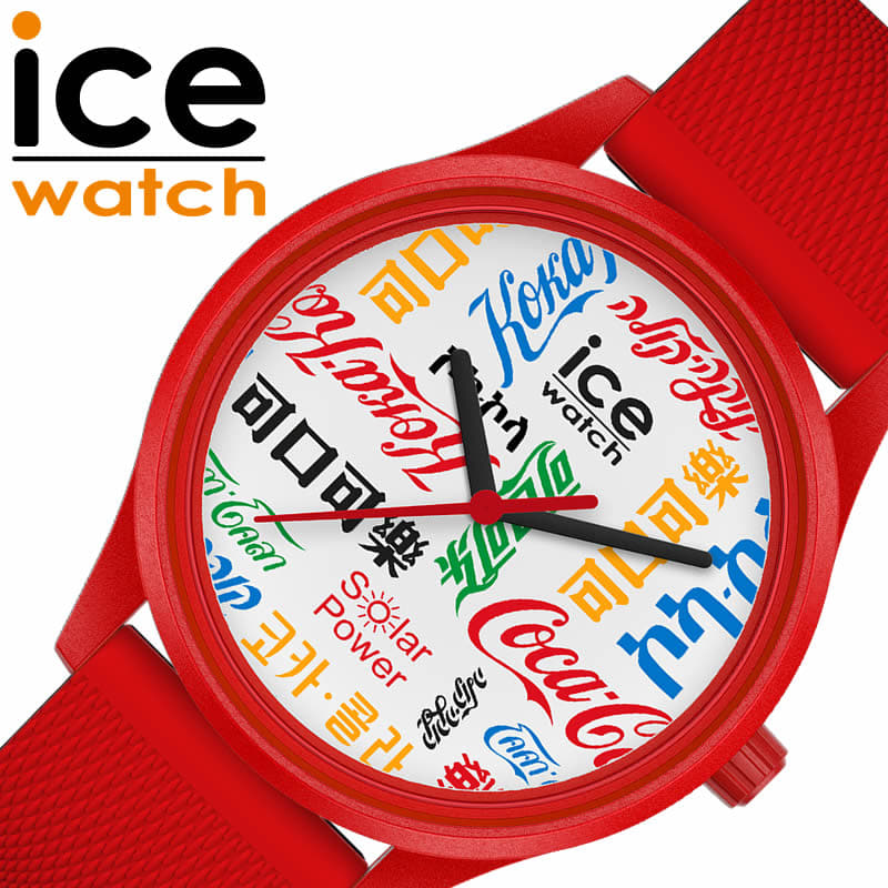 [New]Ice ICE WATCH clock ice ICEWATCH Coca-Cola collaboration Coca-cola ...