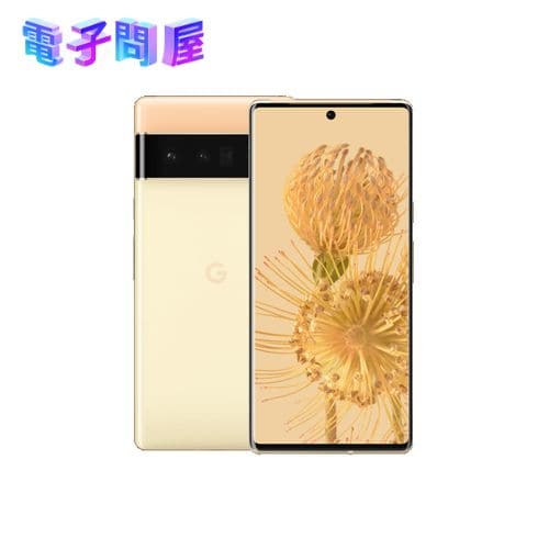 New]opening finished Google Pixel 6 Pro 128GB Sorta Sunny SIM-free 