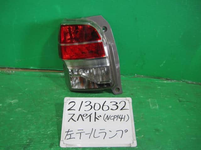 しげ様専用 BLITZ 86 BRZ ZN6 ZC6 レーシングメーターパネル