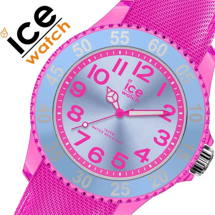 [New]Ice ICE WATCH clock ice ICE WATCH cartoon lollipop Small cartoon ...