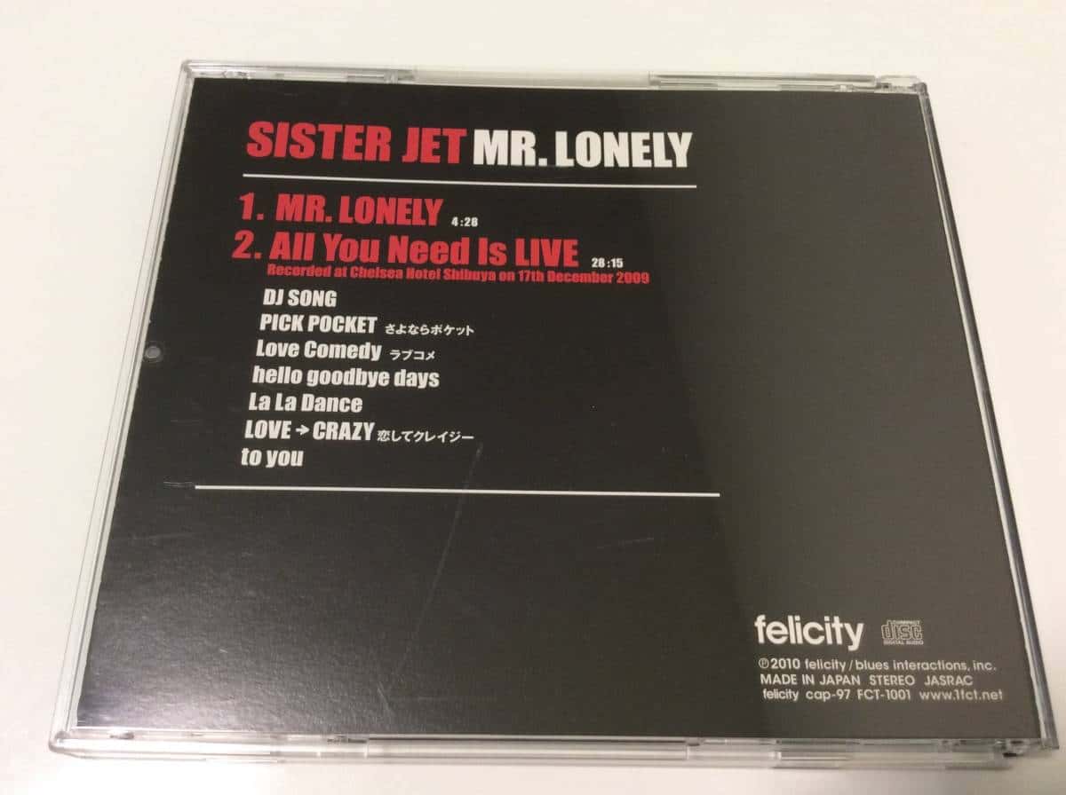 Used]CD sister jet mr.lonely Good Condition - BE FORWARD Store