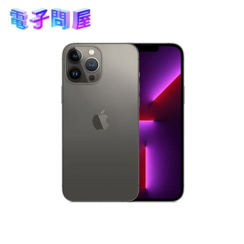 New]opening finished 13 Pro Max 512GB graphite MLJQ3J/A SIM-free