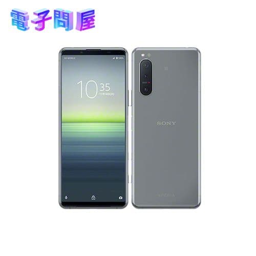 New]SONY Xperia 5 II XQ-AS42 gray 256GB SIM-free - BE