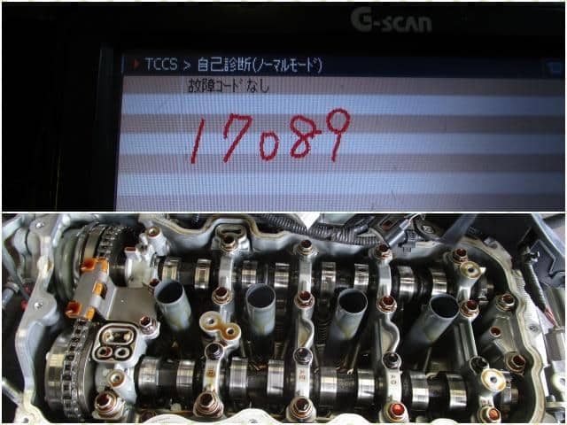 [Used]2NR-FKE Engine TOYOTA Corolla Fielder 2015 DBA-NRE161G 1900047450 ...