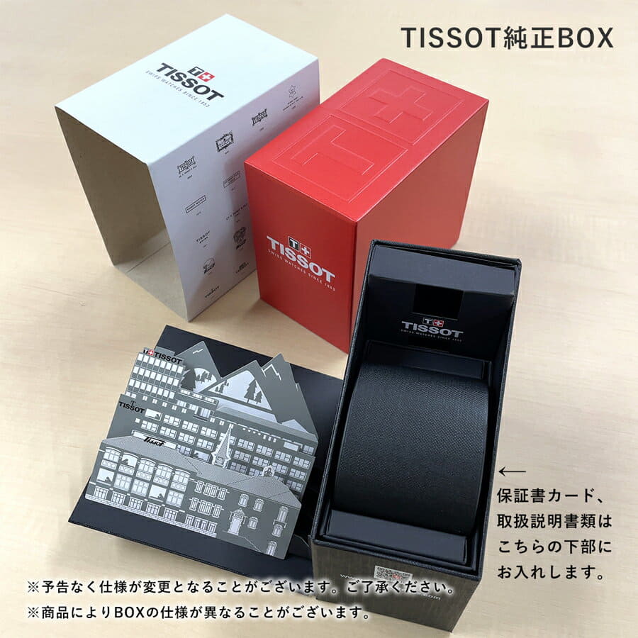 New]case TISSOT mens tradition Chronograph T0636171605700 TISSOT - BE  FORWARD Store