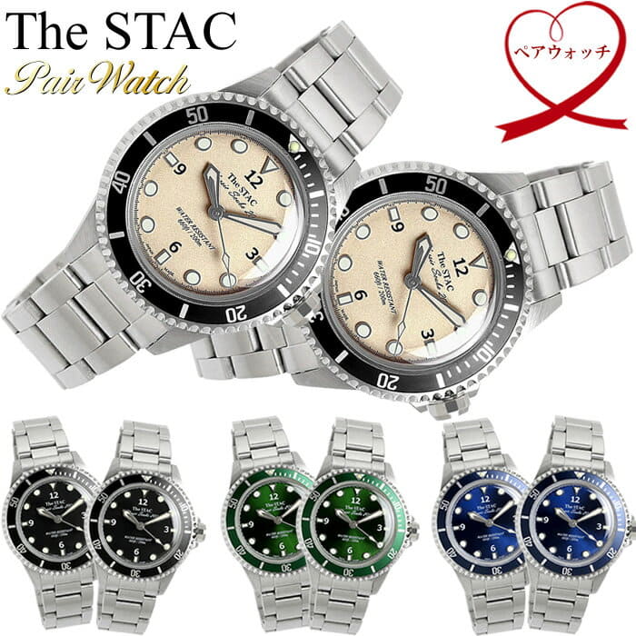 [New]Pair watch It is 60 generations for The STAC the stack 38mm sweep ...