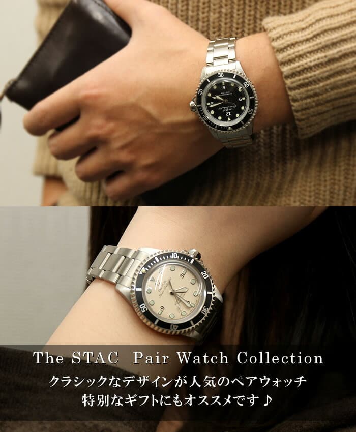 [New]Pair watch It is 60 generations for The STAC the stack 38mm sweep ...