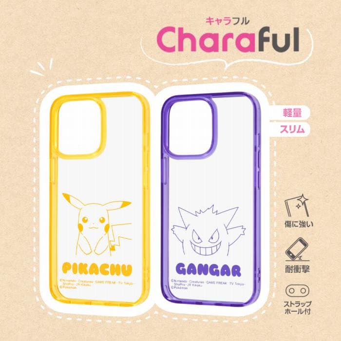 New Iphone13pro Pocket Monster Hybrid Case Charaful Pikachu Be Forward Store