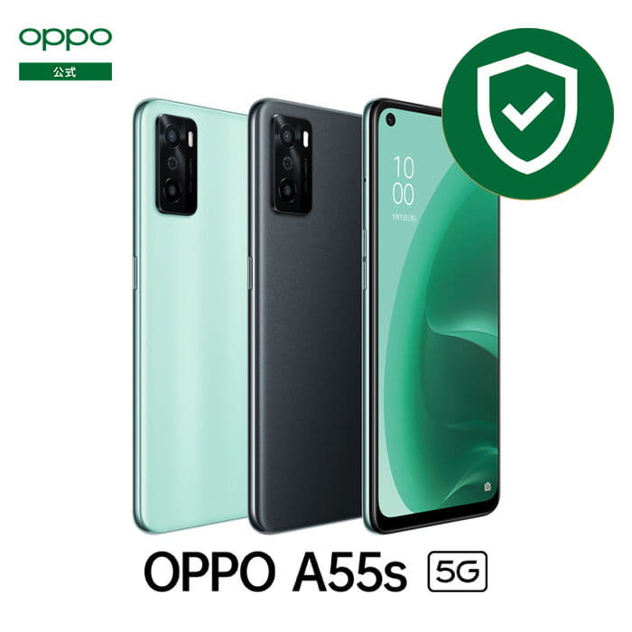 New]Japanese oppo for OPPO A55s 5G (with the OPPO Care premium