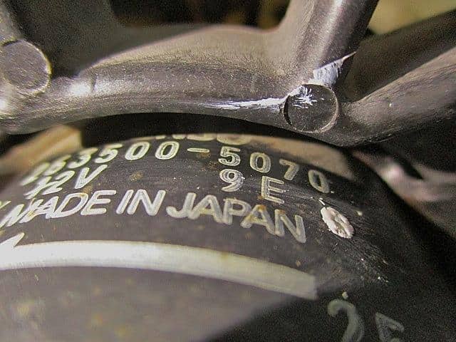 [Used]Radiator Cooling Fan DAIHATSU Hijet atrai 2003 UA-S221G ...