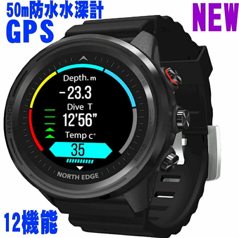 [New]smart gear clock latest divers 50m waterproofing depth of the