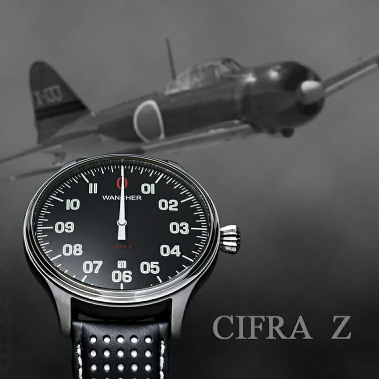 New]WW12 WANCHER One Zero fighter body pit instrument machine type
