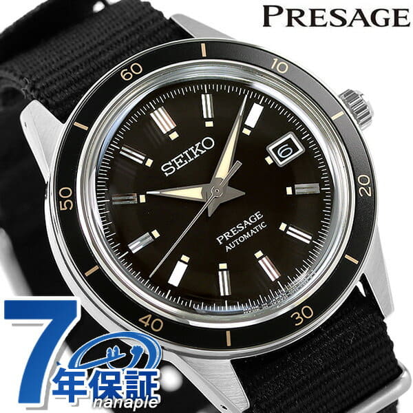 New]It is up to 48 times in 2,000 yen SEIKO Mechanical Presage Automatic  winding mens SARY197 SEIKO Mechanical PRESAGE - BE FORWARD Store