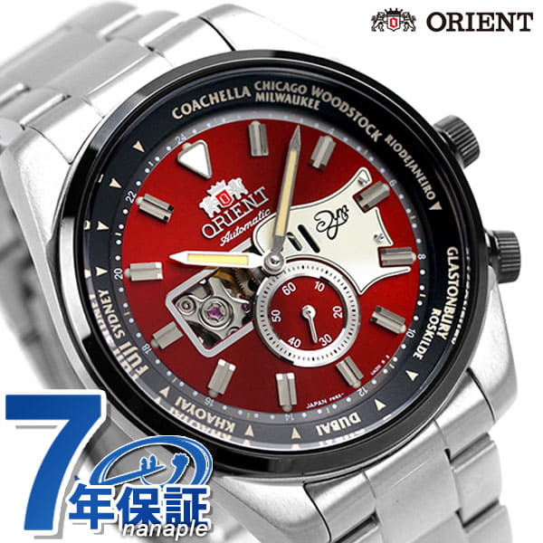 腕時計(アナログ) Orient Guitar RN-AR0302R Limited edition New]It is up to 48 times in 2,000 yen Orient revival nostalgic