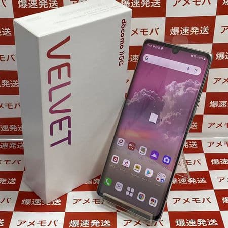 美品 ドコモ LG Velvet L-52A SIMフリー docomo LG Velvet L-52A
