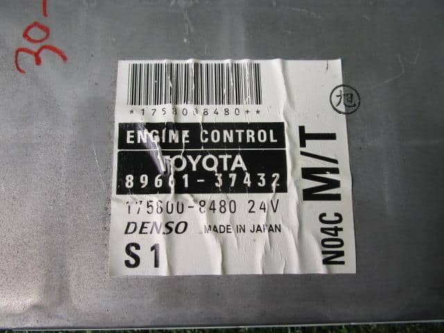 Used]Engine Control Unit Toyoace XZU308V 89661-37432 - BE FORWARD