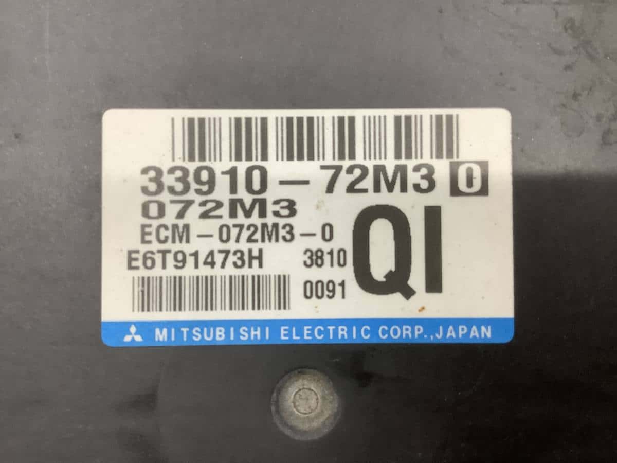 SUZUKI Engine ECU Control Module Unit 33920-72K0 MB112300