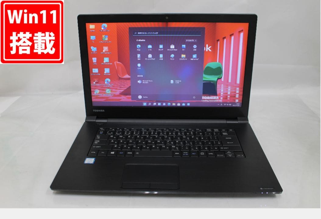 TOSHIBA Core i5 dynabook 15.6 B65⁄M ジャンク⁄ Dynabook Intel Used