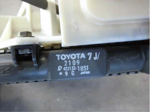 [Used]Radiator TOYOTA Fun Cargo 2001 TA-NCP20 - BE FORWARD Auto Parts