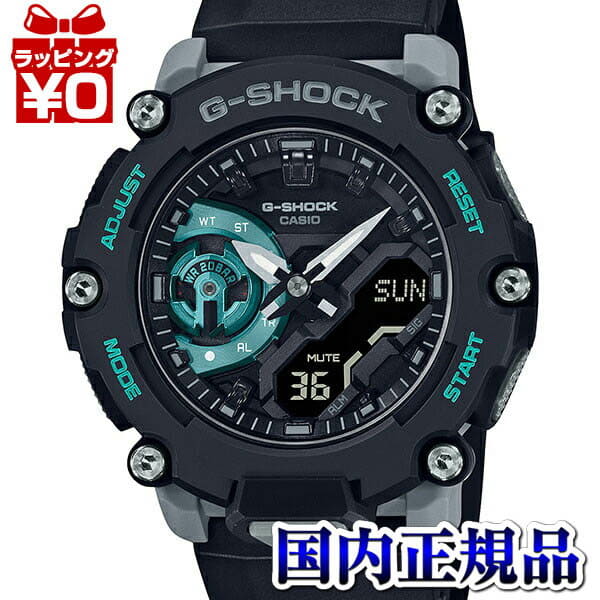 New]1000 GA-2200M-1AJF CASIO Casio G-SHOCK G-SHOCK gshock G-Shock