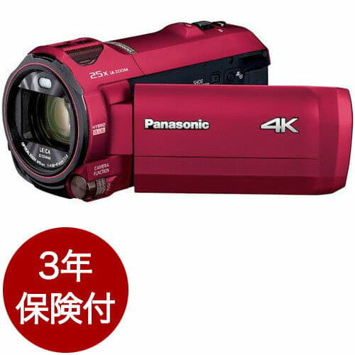 New]It is Panasonic HC-VX992MS-R Urban red digital 4K video camera 