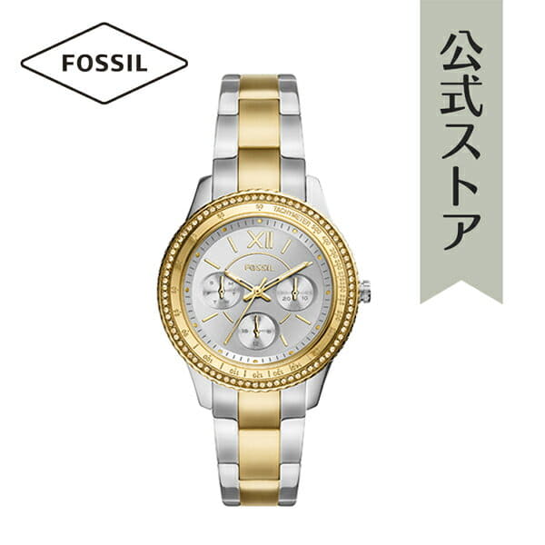 Fossil analog multi 