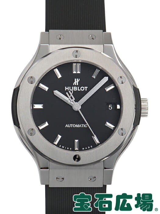 hublot for sale