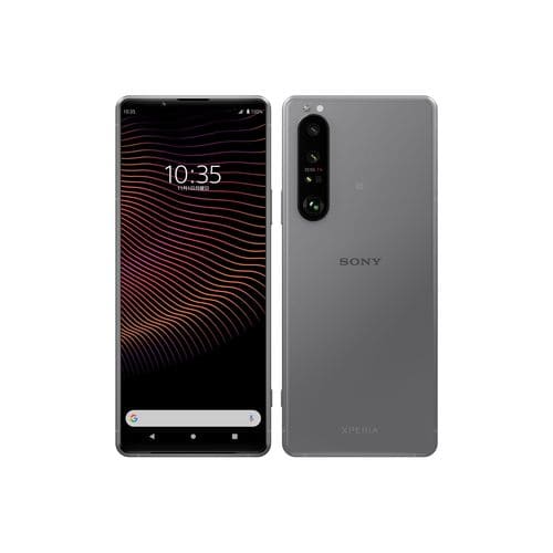 New]SONY SONY Xperia 1 III XQ-BC42 Frost gray SIM-free - BE 