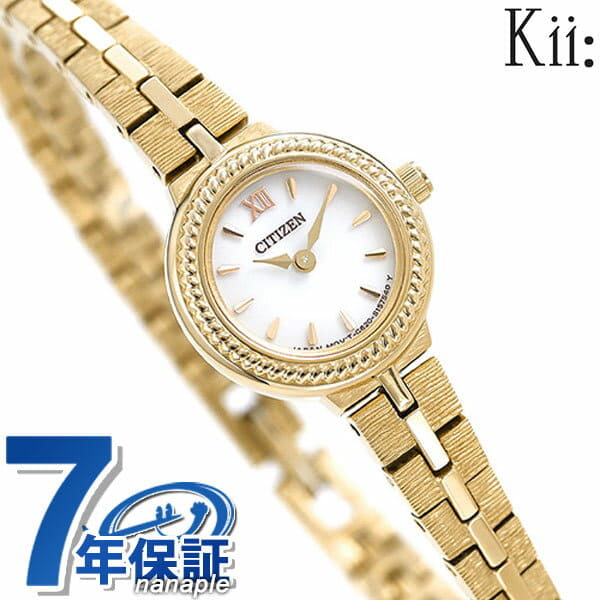 New]CITIZEN key Eco Drive EG2985-56A Ladies Gold Citizen Kii - BE