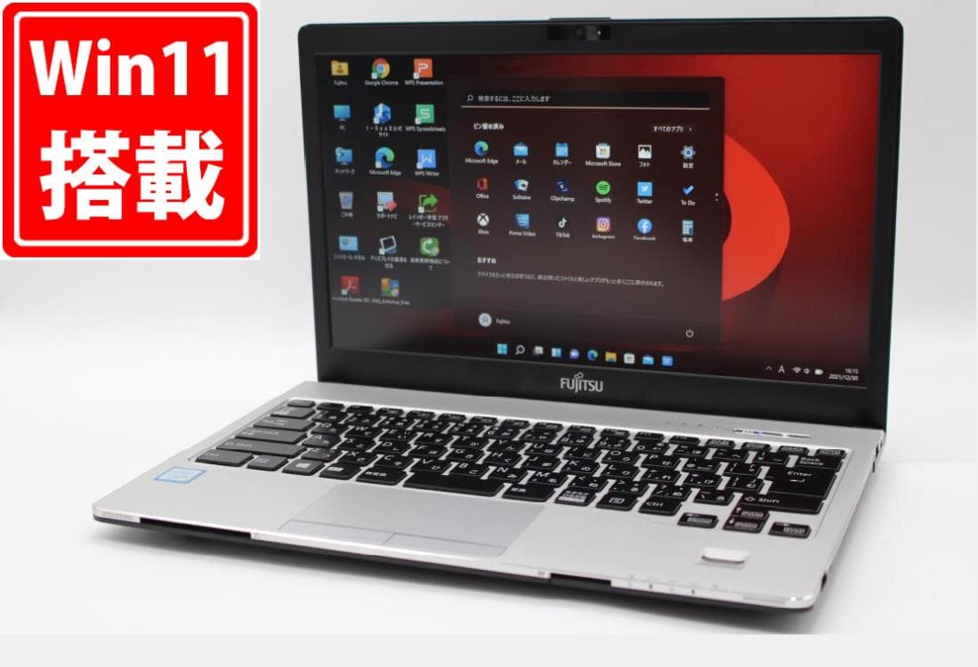 Used]full HD 13.3 inches Fujitsu S936/M Windows11/ high efficiency